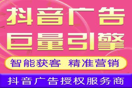 百度推广收费案例：不同预算效果对比
